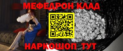 jwh Комсомольск-на-Амуре