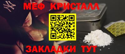 гидропоника Конаково