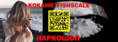 бутират Коммунар