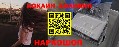 гидропоника Конаково