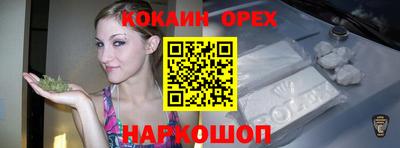 jwh Комсомольск-на-Амуре