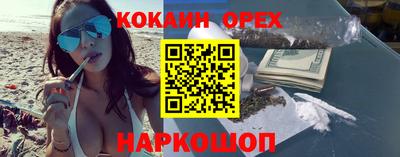 jwh Комсомольск-на-Амуре