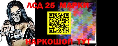 jwh Комсомольск-на-Амуре
