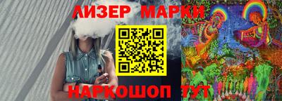гидропоника Конаково