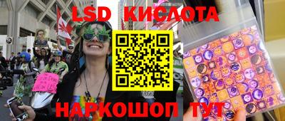 jwh Комсомольск-на-Амуре