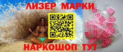 метамфетамин Краснодар