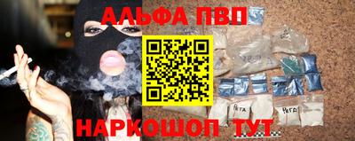 jwh Комсомольск-на-Амуре