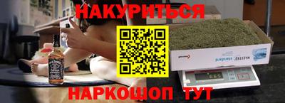 гидропоника Конаково