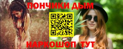 гидропоника Конаково