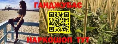jwh Комсомольск-на-Амуре