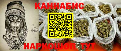jwh Комсомольск-на-Амуре