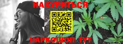 гидропоника Конаково