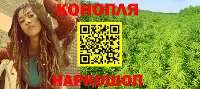 гидропоника Конаково