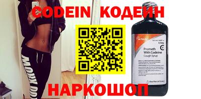 гидропоника Конаково