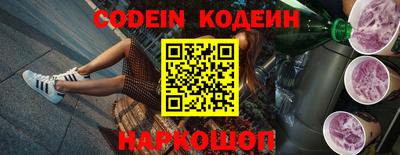 гидропоника Конаково