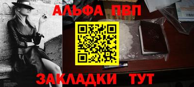 гидропоника Конаково