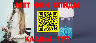 jwh Комсомольск-на-Амуре