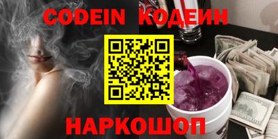 jwh Комсомольск-на-Амуре