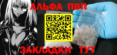 jwh Комсомольск-на-Амуре