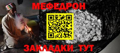 гидропоника Конаково