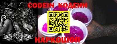 jwh Комсомольск-на-Амуре
