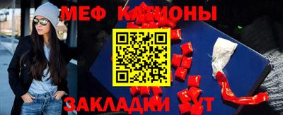 гидропоника Конаково