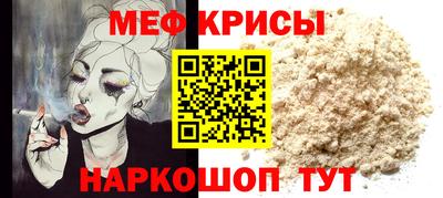гидропоника Конаково