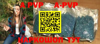 jwh Комсомольск-на-Амуре